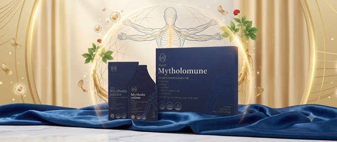 Mytholomune